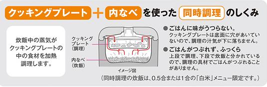 jkua550-Imager